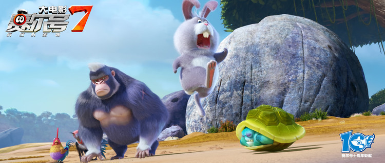 赛尔号第12季焰宇战神海报,赛尔号第12集的海报图片