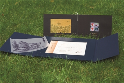 2017年南大录取通知书,南大录取通知书已发布