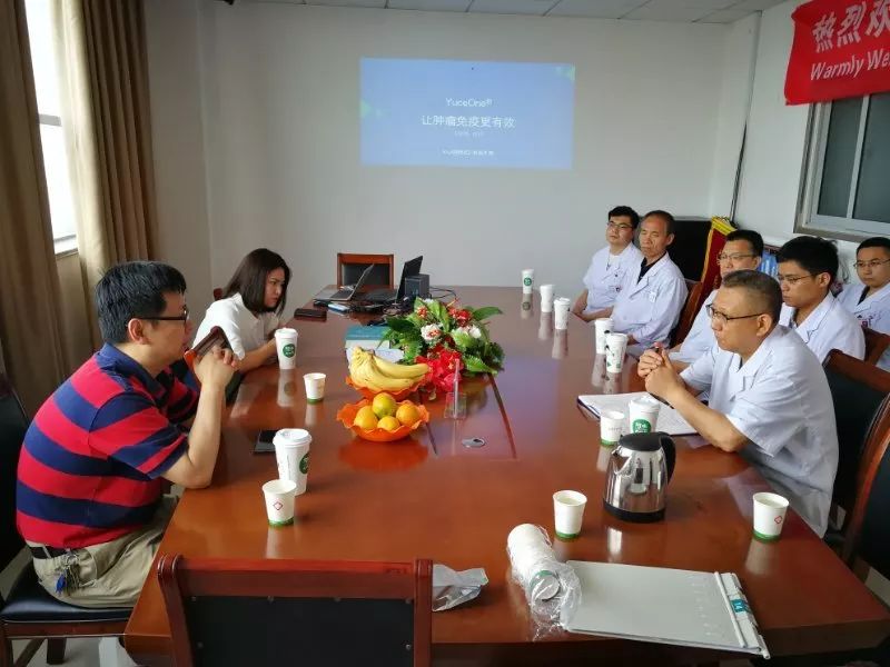 【人大评议专区·聚焦先进技术】为胃癌病友带来希望与福音的PD-1抗体治疗