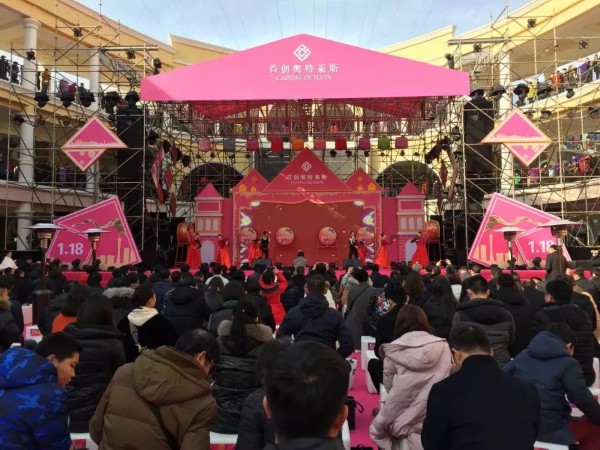 济南西面即将开业的大型综合体,济南2022即将开业的商业综合体