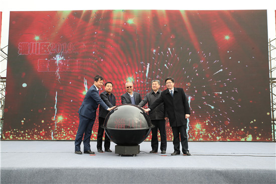 鲁泰集团淄川,鲁泰集团是什么企业