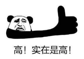 牛油果脂肪热量高吗,减肥能吃牛油果吗牛油果热量高吗