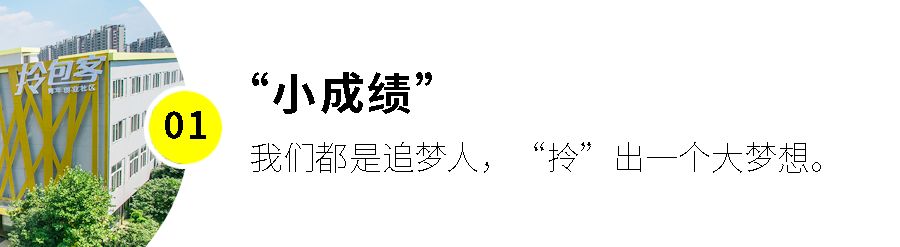 杭州公寓可以投资,滨江的公寓值得投资吗