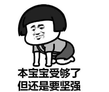 小学生考试成绩不理想个人反思,一年级期末考试考的不理想