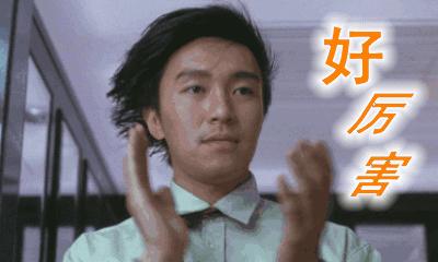 评估级别全省最高！无锡这4所顶尖高中上榜！