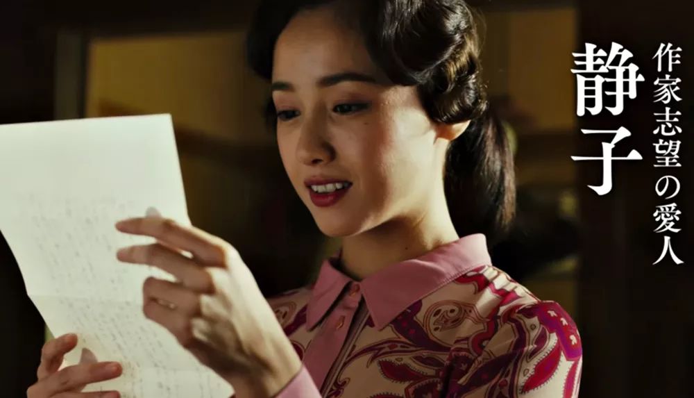 「一周影像资讯」相机迷制作出世界上最小胶片相机；蜷川实花执导电影《人间失格》九月上映