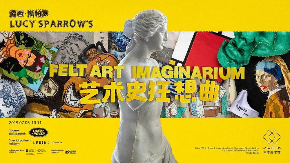 「一周影像资讯」相机迷制作出世界上最小胶片相机；蜷川实花执导电影《人间失格》九月上映