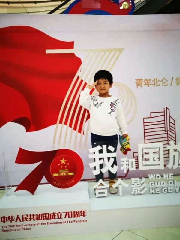 宁波北仑银泰地铁站,银泰表白