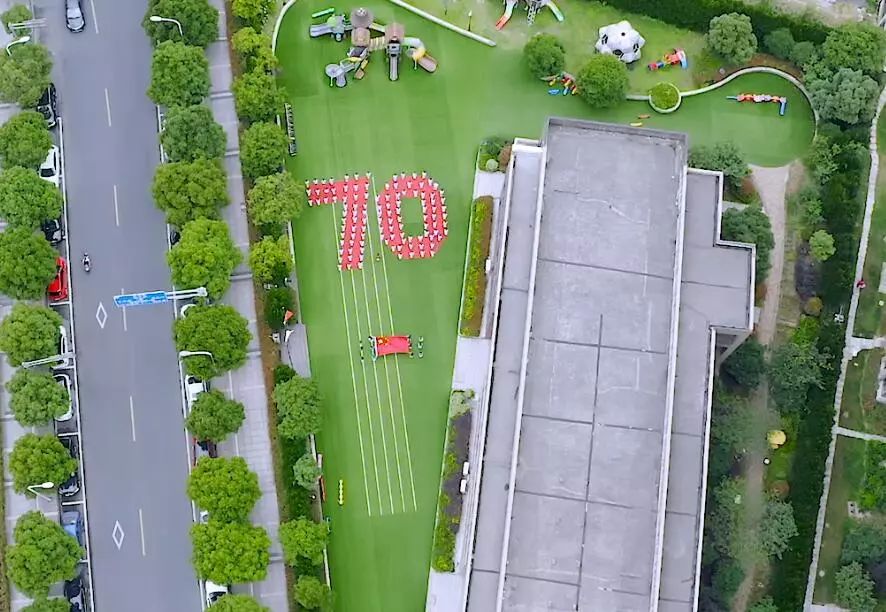 宁波北仑银泰地铁站,银泰表白