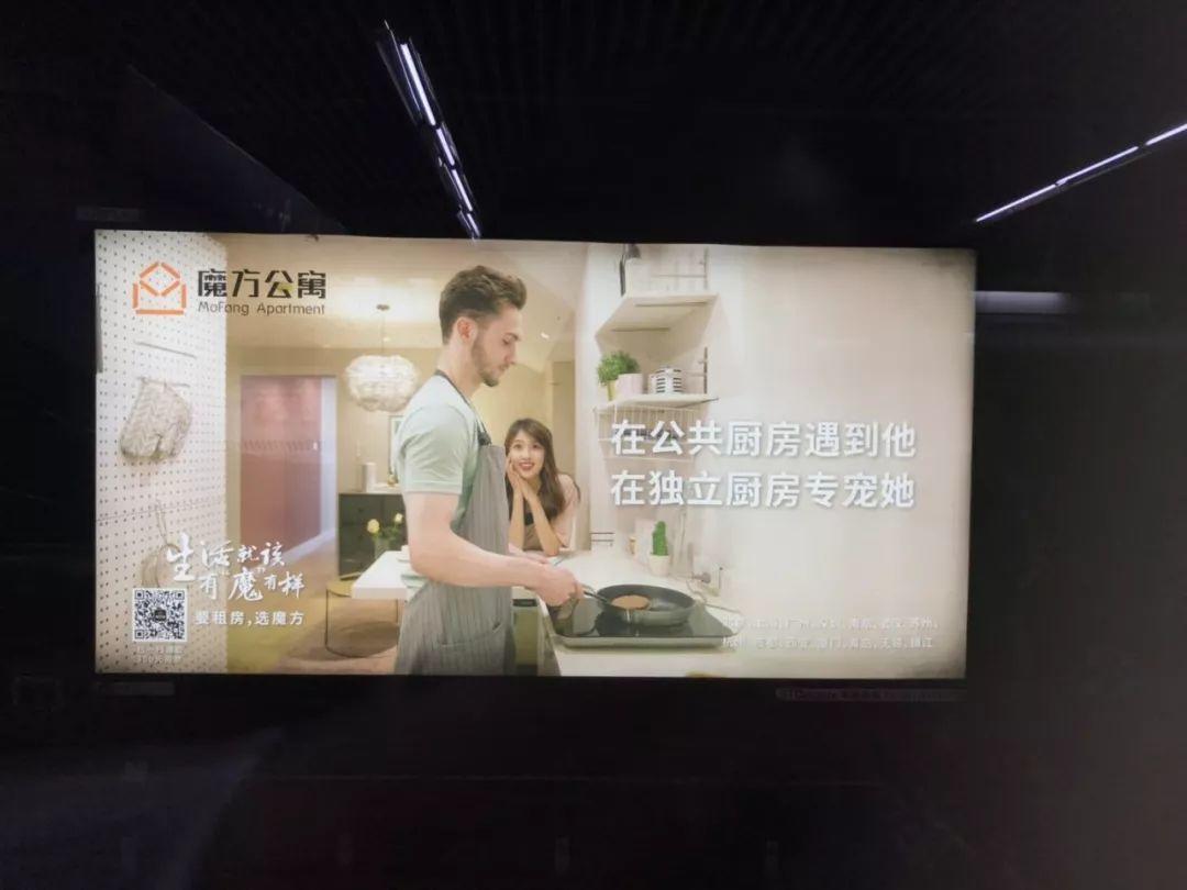 100间长租公寓运营流程,运营长租公寓靠谱吗