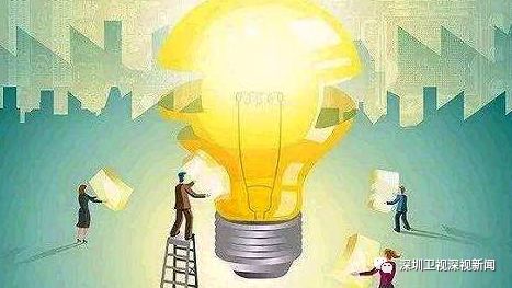 深圳隐形大企业,深圳隐形富豪集团