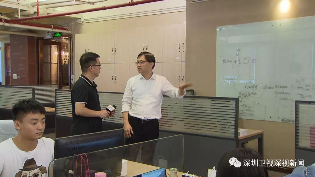 深圳隐形大企业,深圳隐形富豪集团