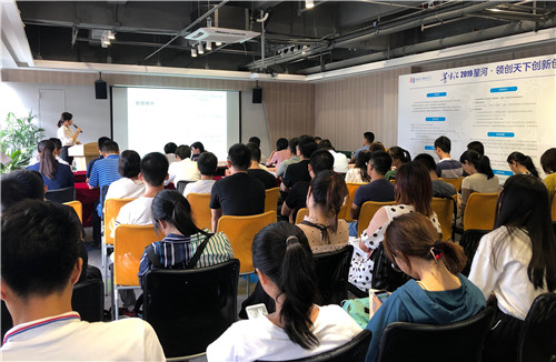 珠海高新区菁牛汇创业项目,高新区菁牛汇项目