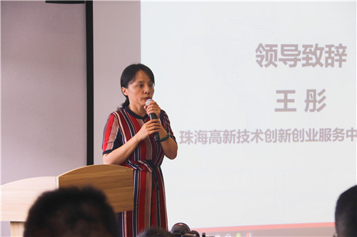 珠海高新区菁牛汇创业项目,高新区菁牛汇项目