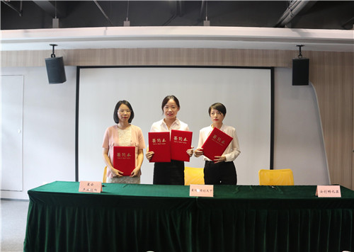 珠海高新区菁牛汇创业项目,高新区菁牛汇项目