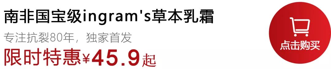 蚊虫叮咬湿疹止痒哪种药膏好用,晒伤后两天奇痒止痒最佳办法