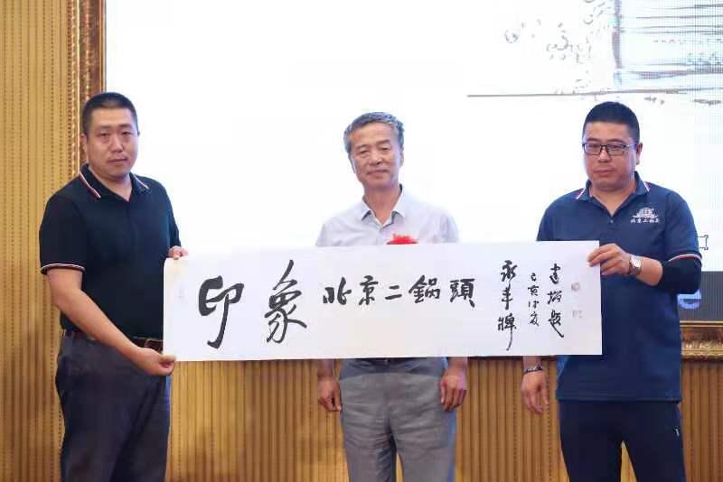 永丰二锅头印象红龙46度多少钱,永丰二锅头印象黄龙系列及价格