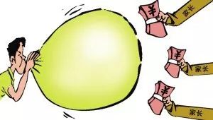 游戏币微信交易被骗怎么办,购买游戏币是不是骗人的