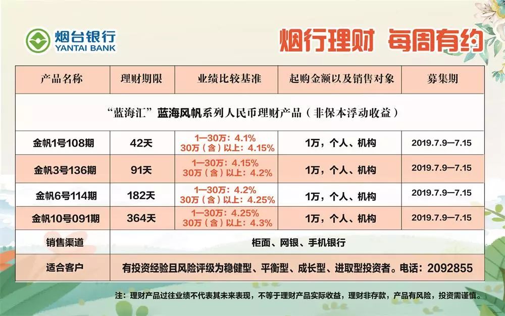 小伙捡到一个oppo手机,女子捡到一部没锁屏密码的手机
