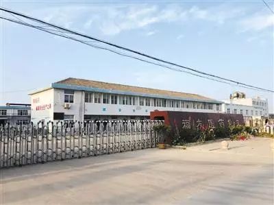 逃离、观望、重组,停产整改后20多家上市化工公司的不同表现