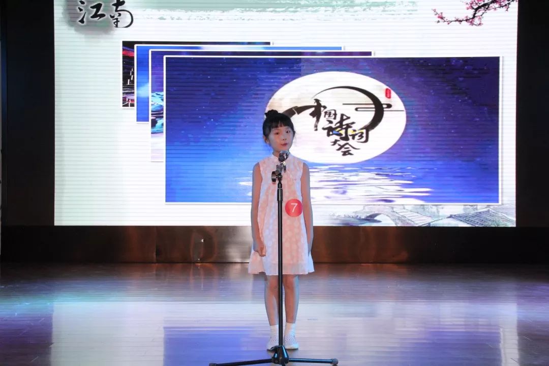 【活动预告】寻找“江川最美传诵人”第二辑——“诵古今经典抒爱国情怀”喜迎新中国成立70周年市民诵读竞赛火热报名！