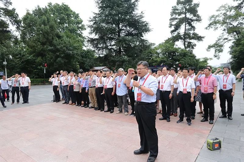 卫健局不忘初心牢记使命主题活动,不忘初心牢记使命中国残联党组