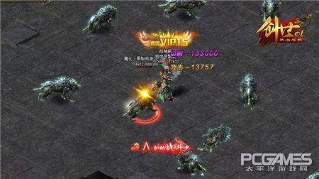 热血战歌创世,热血战歌创世爆率