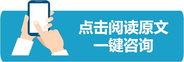 广医二院名医,邓印大夫照片