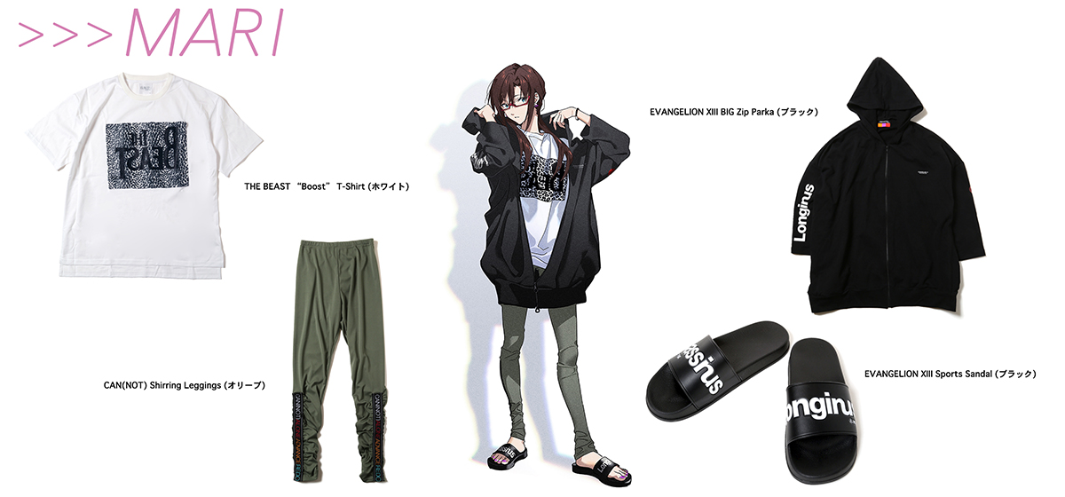 EVA官方周边店又出了一套新服饰，好看极了