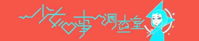 好用到爆的神仙单品,私藏熟龄肌神仙单品