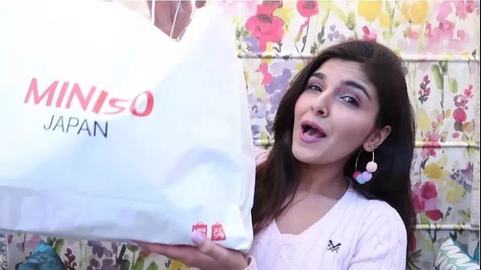 名创优品与故宫联名营销活动,名创优品和故宫联名有什么区别