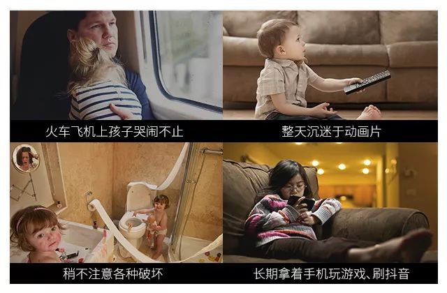 低价拼团丨TOI旅行套装,五款经典桌游,让孩子享受游戏乐趣的同时,还能提高思维力