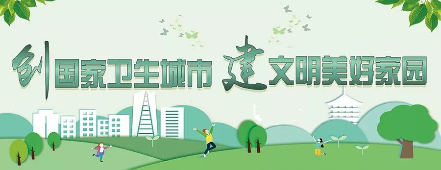 幸福家园：为民生而建为幸福而居