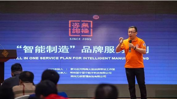 创业新时代、建功明星城！有好点子，你就是主角~