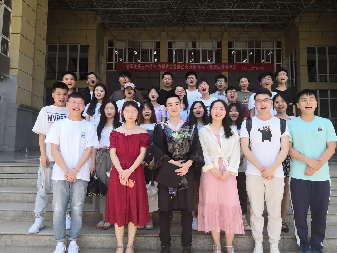 四年后的今天,我在江大遇见了最好的自己