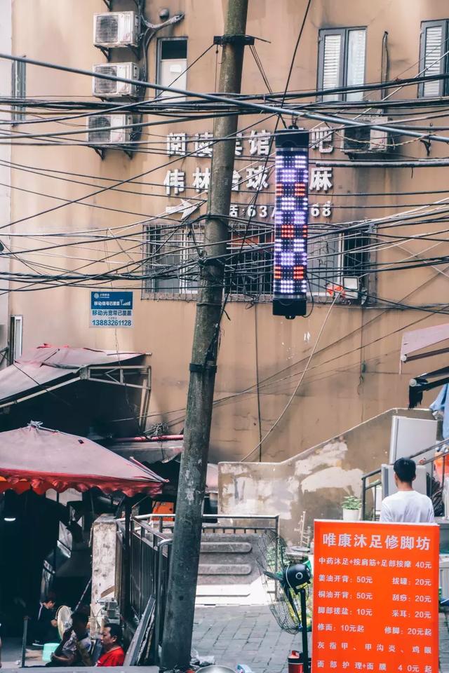 佛山市七星岗闹鬼的真实原因,重庆七星岗闹鬼真相揭秘