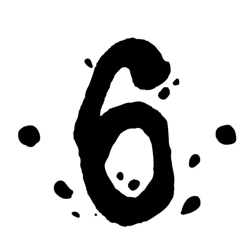 国潮珍珠奶茶雪糕,国潮故宫雪糕