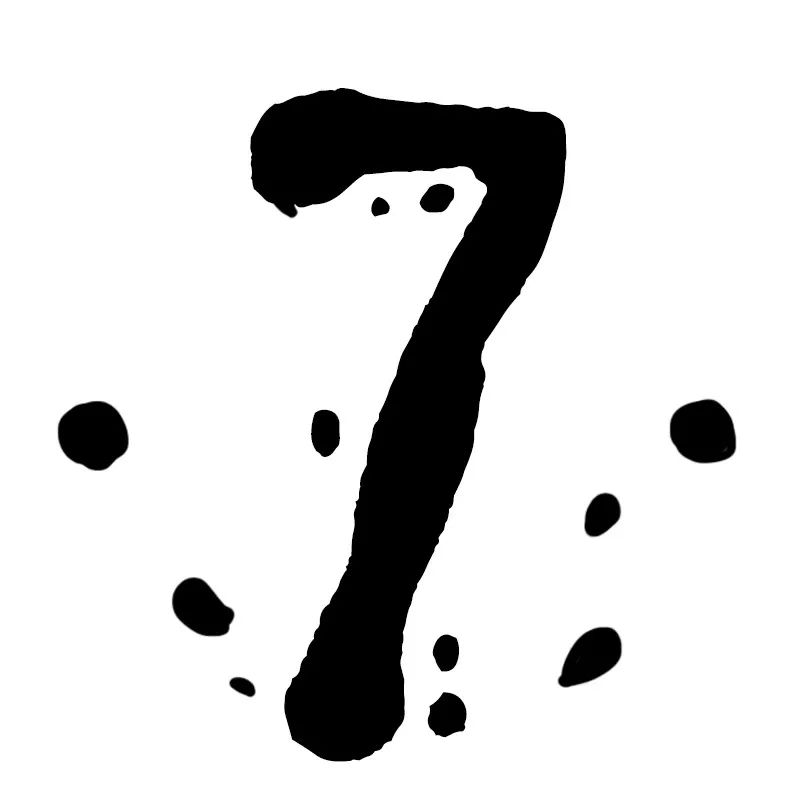 国潮珍珠奶茶雪糕,国潮故宫雪糕