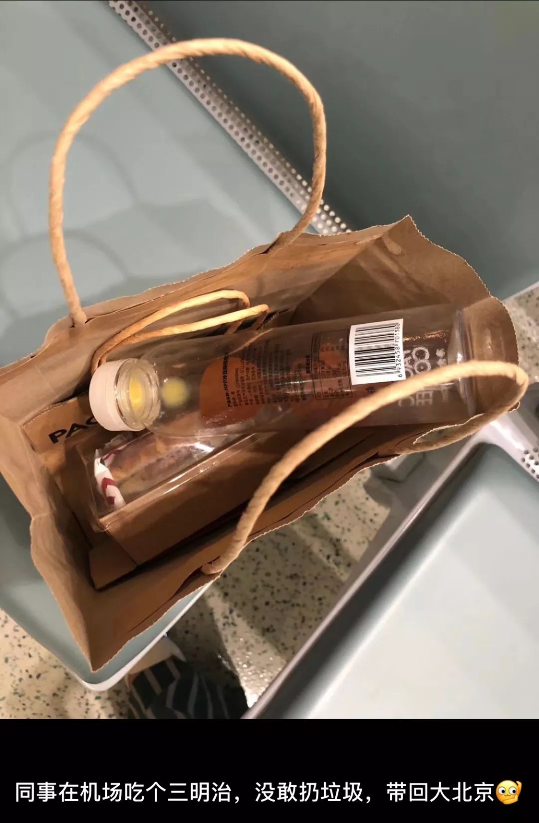 OMG|北京人在朋友圈提前练起了垃圾分类，忐忑