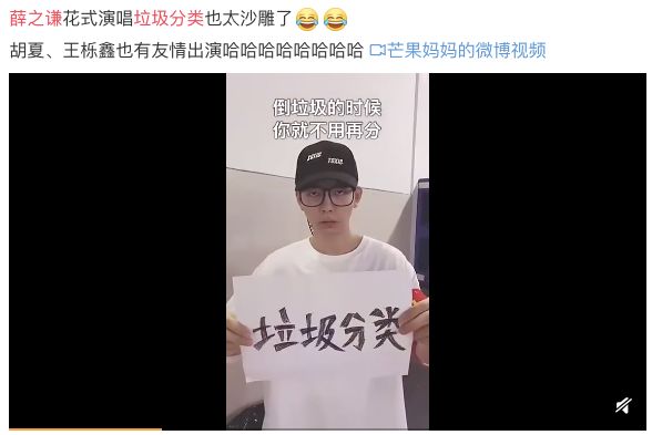 OMG|北京人在朋友圈提前练起了垃圾分类，忐忑