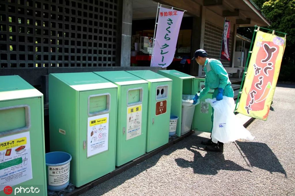 OMG|北京人在朋友圈提前练起了垃圾分类，忐忑