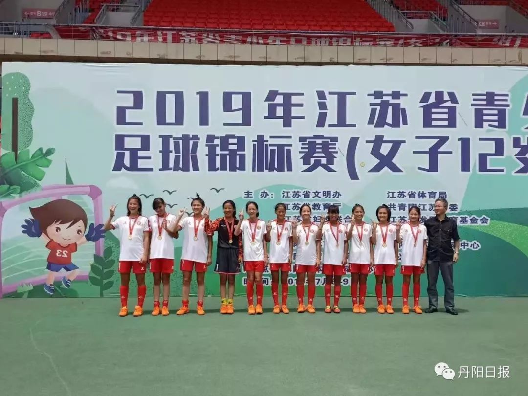 丹阳冠军,丹阳有名的冠军