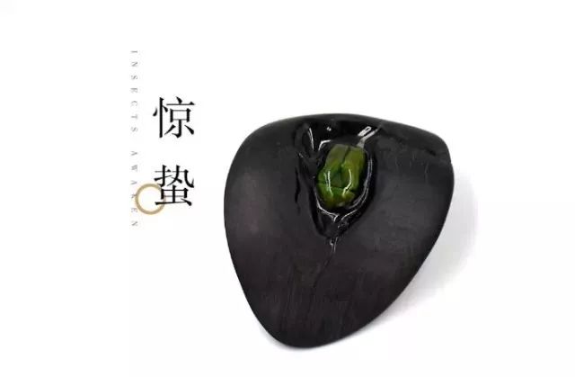设计革命|打磨一块乌木了却一桩“心饰”