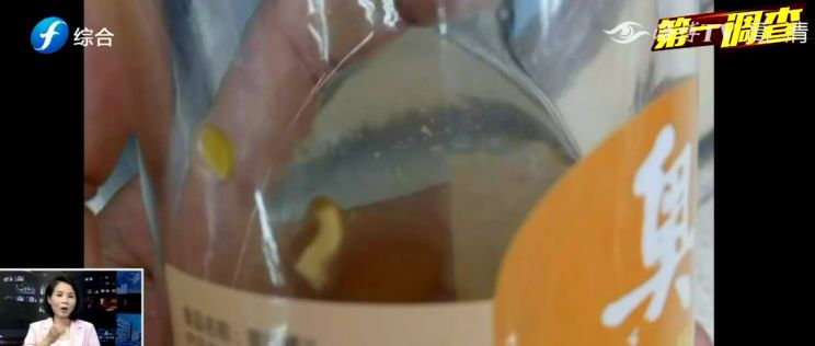 超市买的罐头有虫子举报电话,罐头吃出虫子商家拒绝赔偿1000元