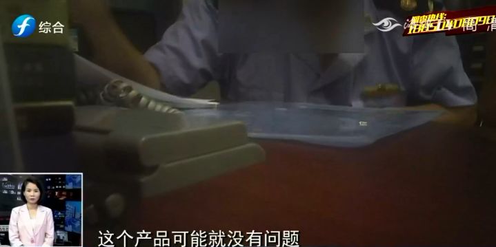 超市买的罐头有虫子举报电话,罐头吃出虫子商家拒绝赔偿1000元