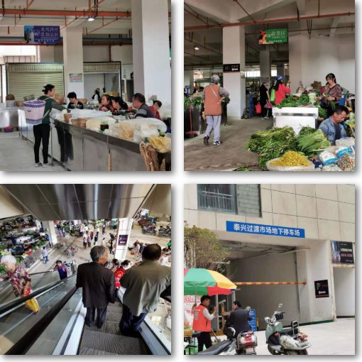 泰兴市场怎么样 (最近的泰兴市场)