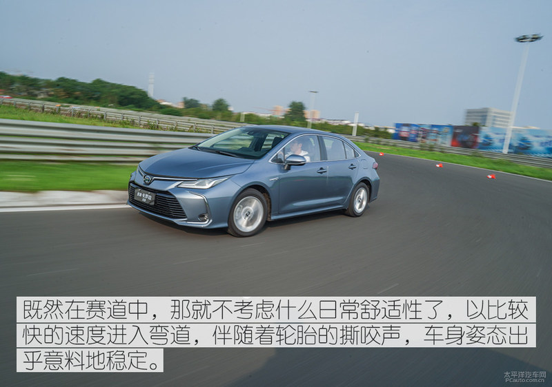 真正的全新一代卡罗拉,全新一代卡罗拉1.2t试驾