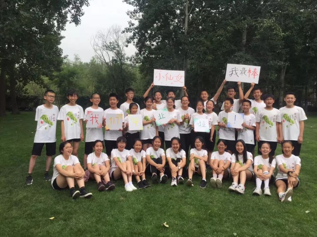 宿舍有创意的毕业照,北大创意毕业照