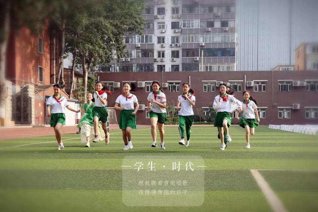 宿舍有创意的毕业照,北大创意毕业照