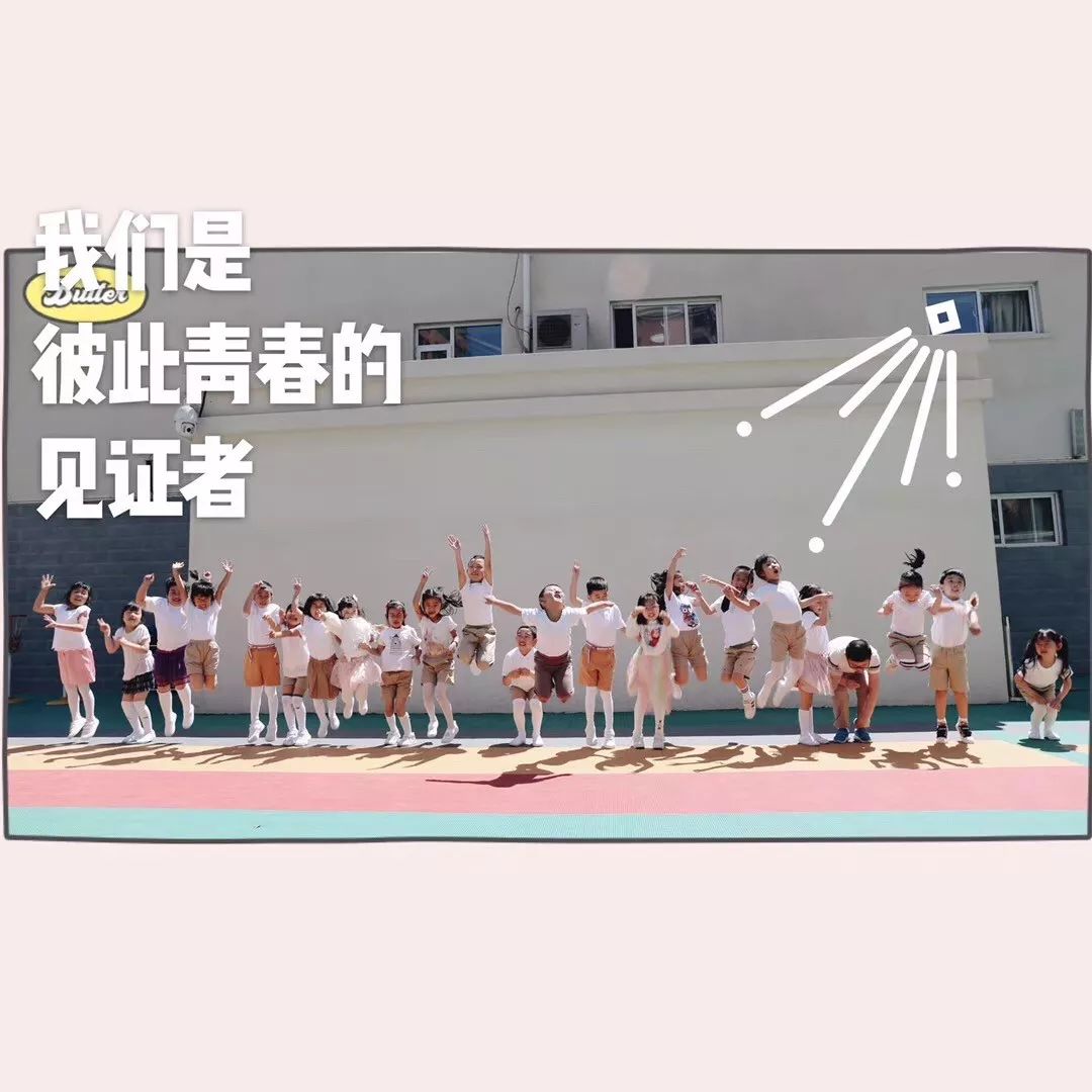 宿舍有创意的毕业照,北大创意毕业照